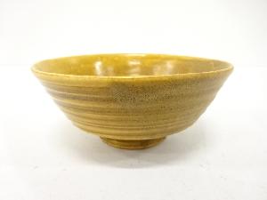 真葛焼　平茶碗